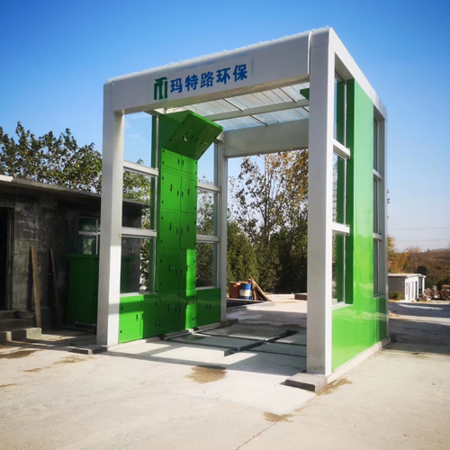 混凝土攪拌站為什么要努力實現廢渣、廢水零排放？